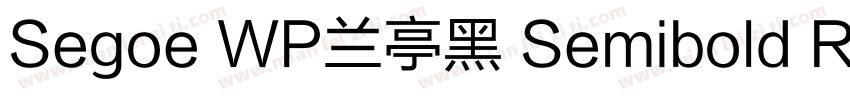 Segoe WP兰亭黑 Semibold Regular字体转换